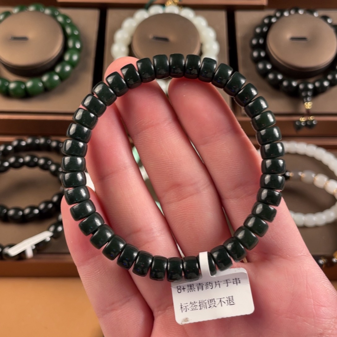 未镶嵌手串和田玉