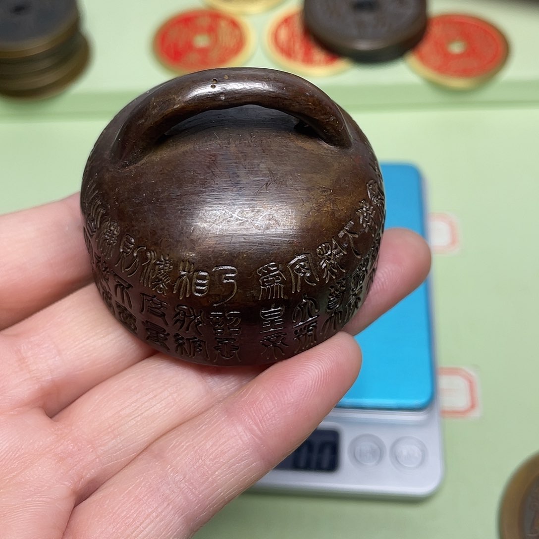 修**魔一物一拍现场下单