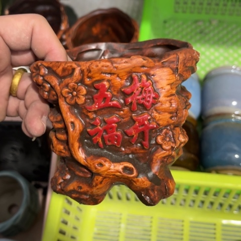 ［所有订单凑满15包邮］9+8