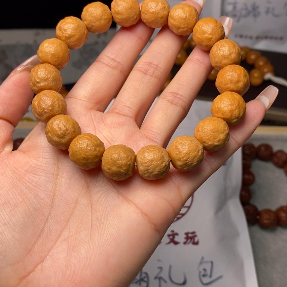 猴头核桃手串砂糖橘