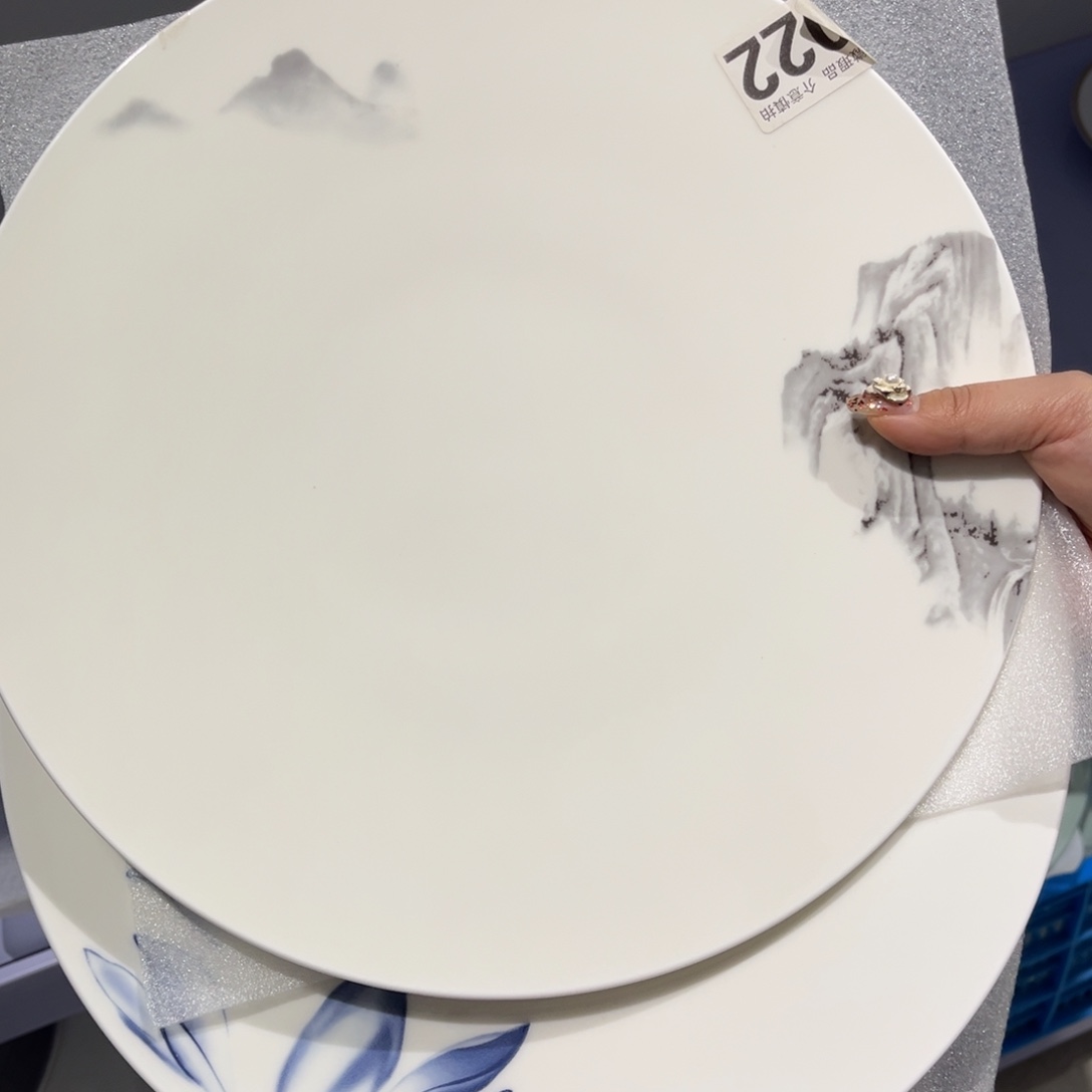 瓷片022组合，尾货微瑕孤品