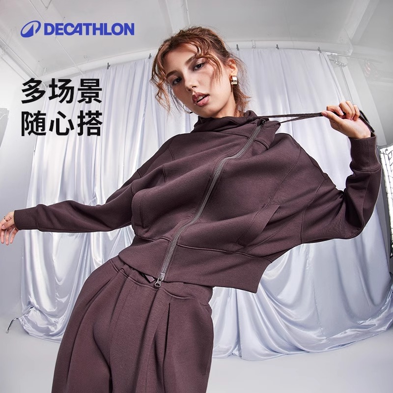 【复古运动】迪卡侬Sportswear连帽短款外套双头拉链轻盈柔软361583
