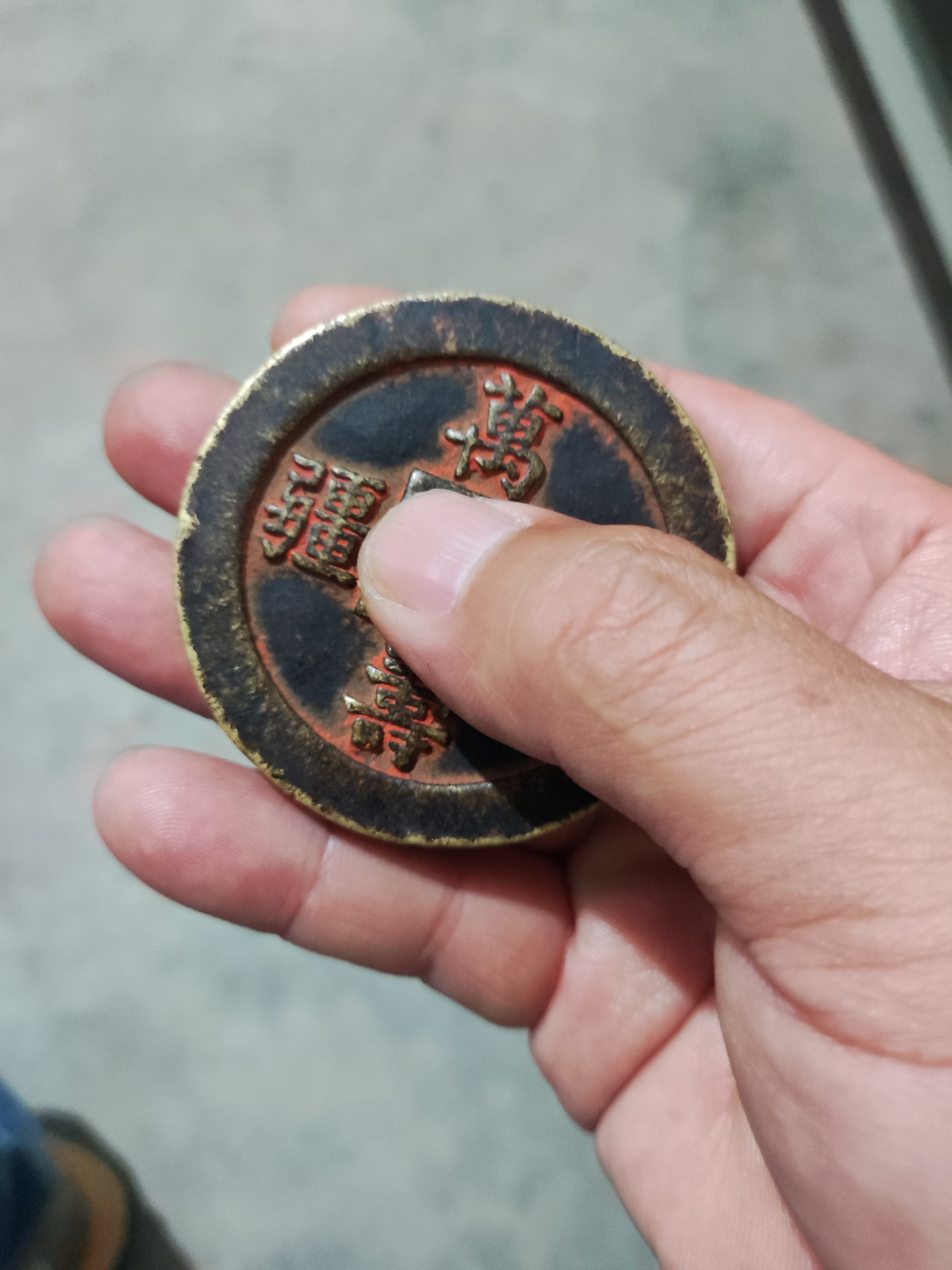 一个石头小挂件小小件