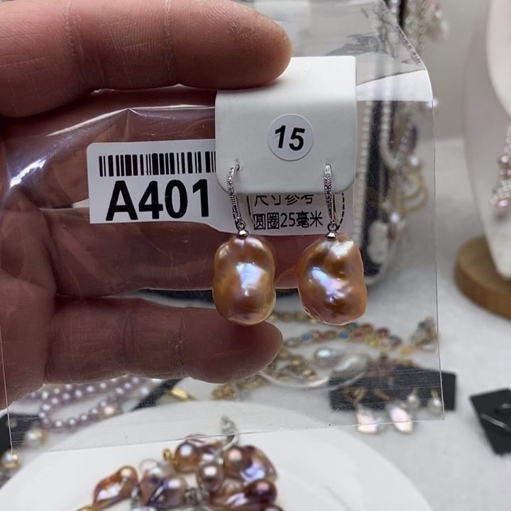 颈饰淡水珍珠合金401