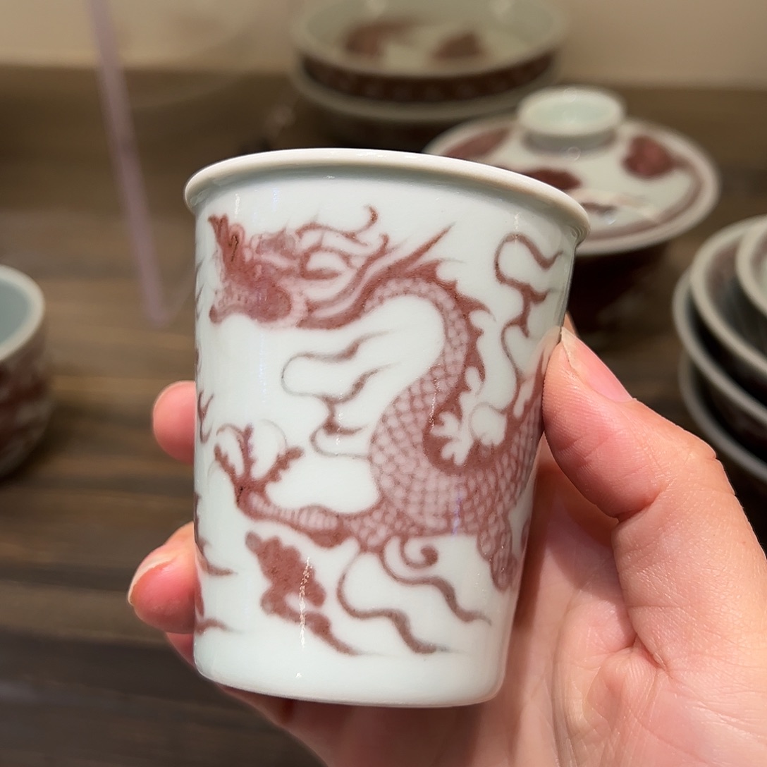 微瑕畅怀堂原矿釉里红