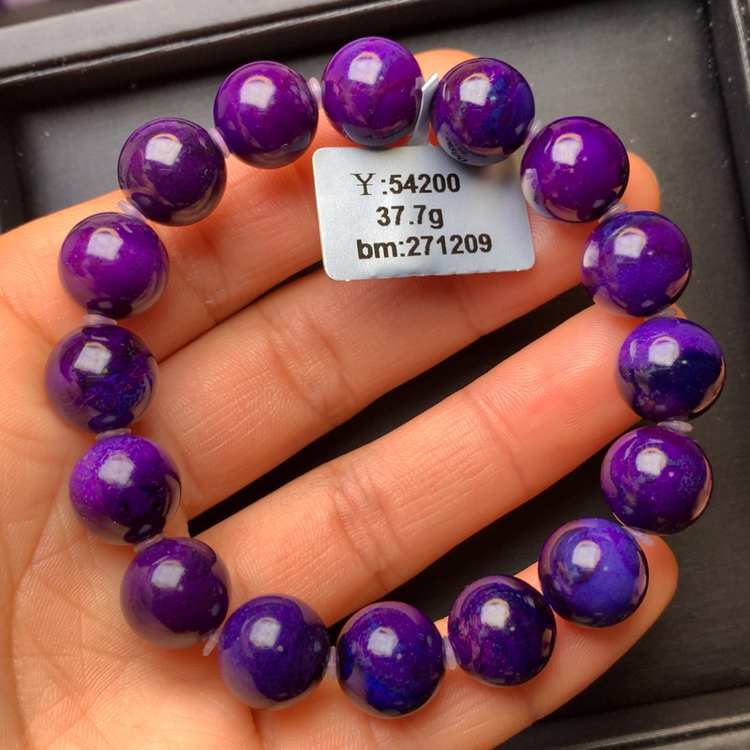 苏纪石（舒俱来）未镶嵌手串