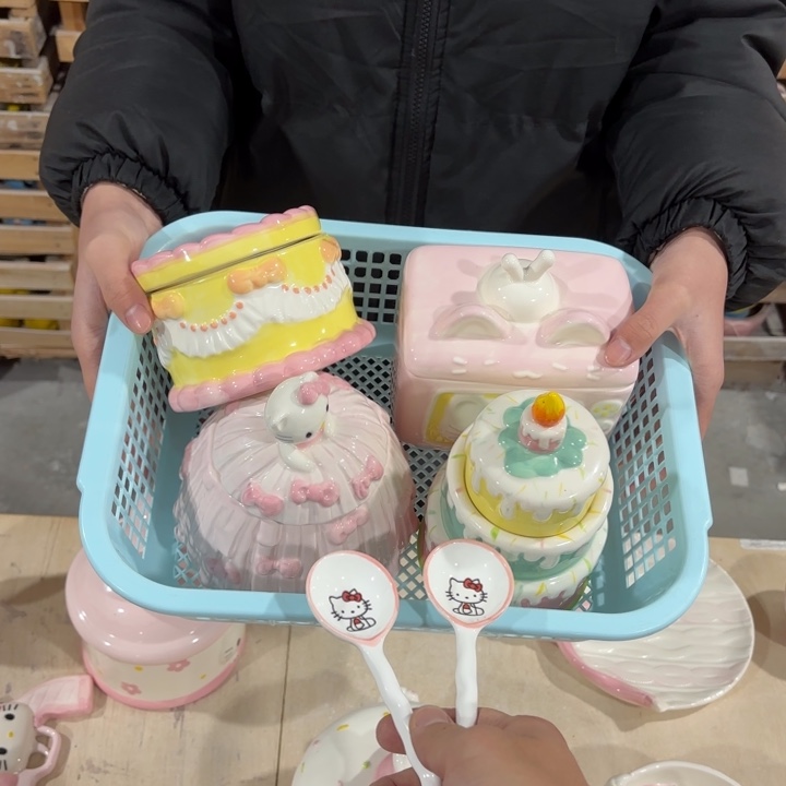 我们的目标是成为一个