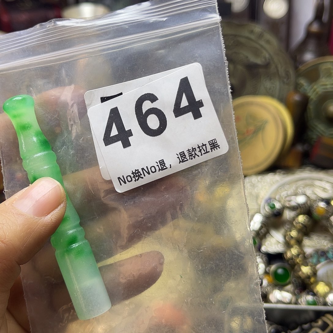 L***i祝恭喜发财心想事成464