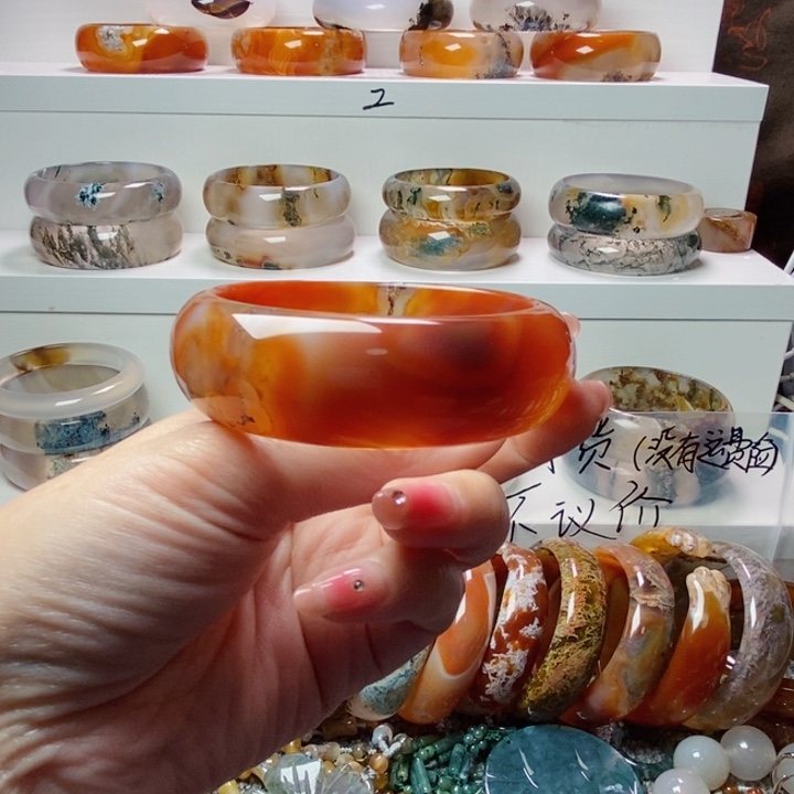 玛瑙/玉髓手镯未镶嵌姝*茹