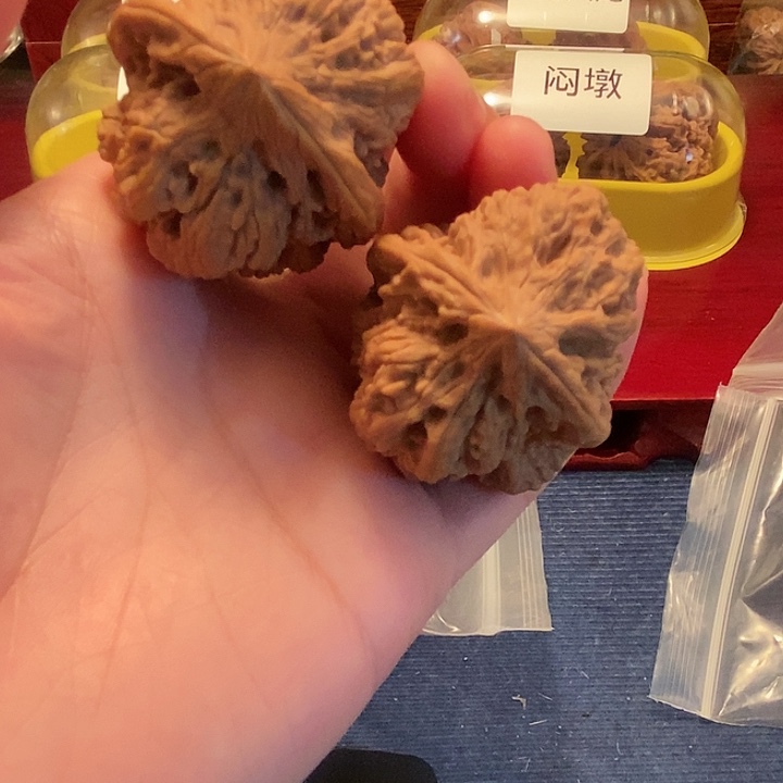 【闪购商品】文玩核桃吊坠漂*瓶金边王