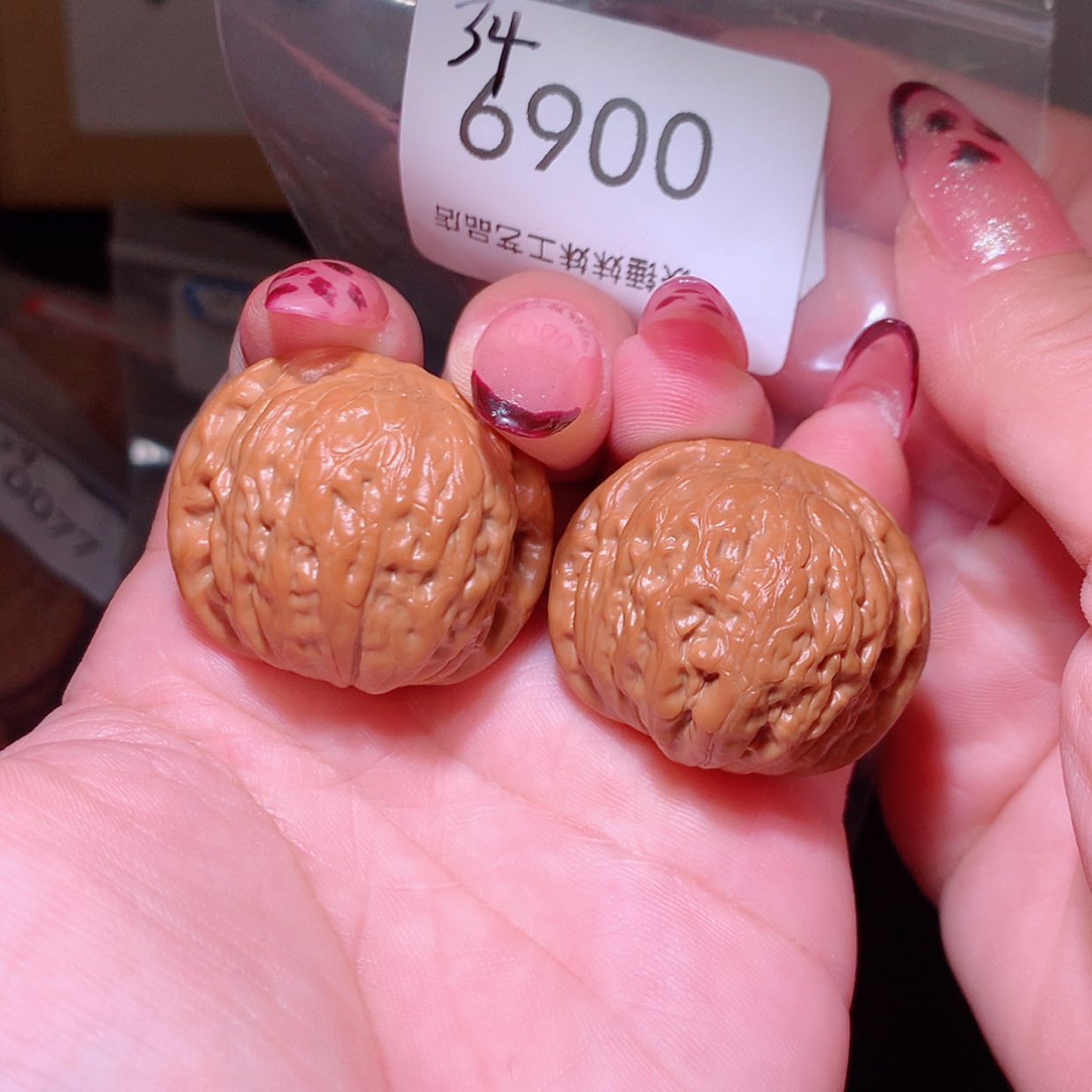 【闪购商品】把件文玩核桃34微修