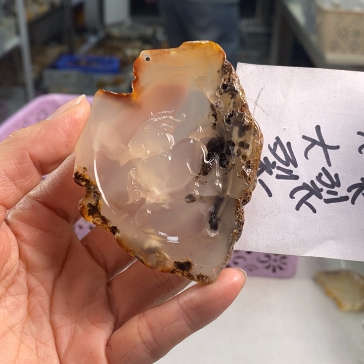 玛瑙/玉髓吊坠(不含链)未镶嵌