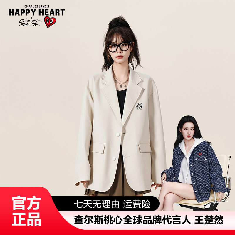 查尔斯桃心【王楚然代言】韩风纯色西装领长袖秋季学院精致少女西装