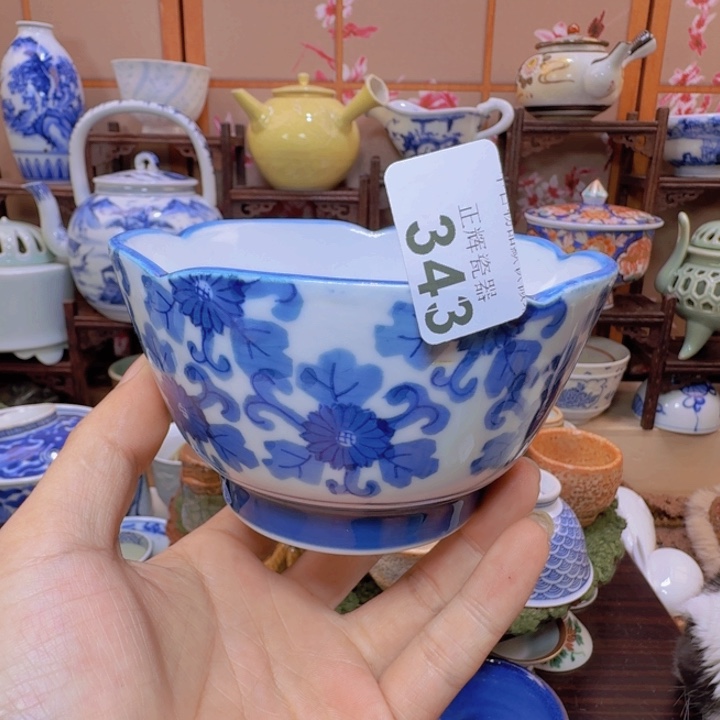 碟343啊啊啊啊啊啊啊啊啊啊啊啊