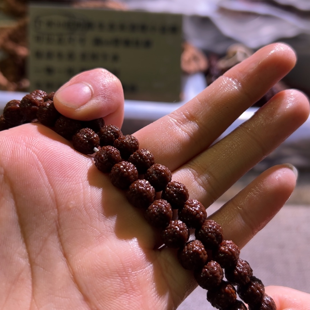 吊坠金刚菩提闷墩龙9mm