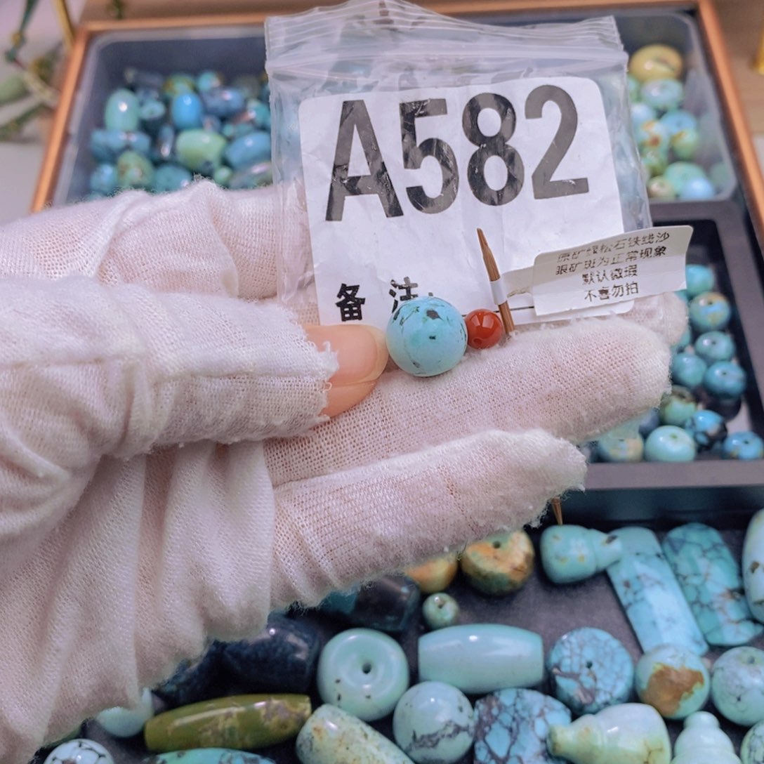 未镶嵌卡12圆珠南红玛瑙