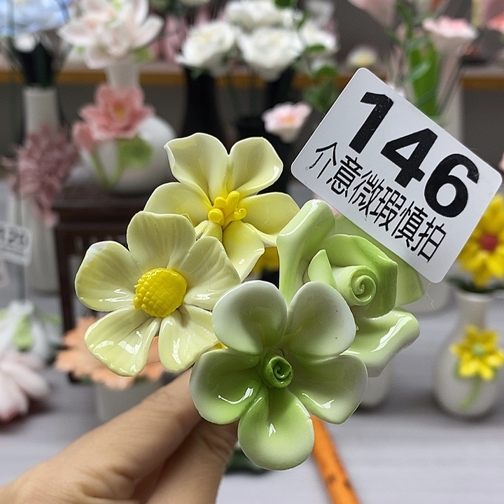 陶瓷陶瓷材料加工