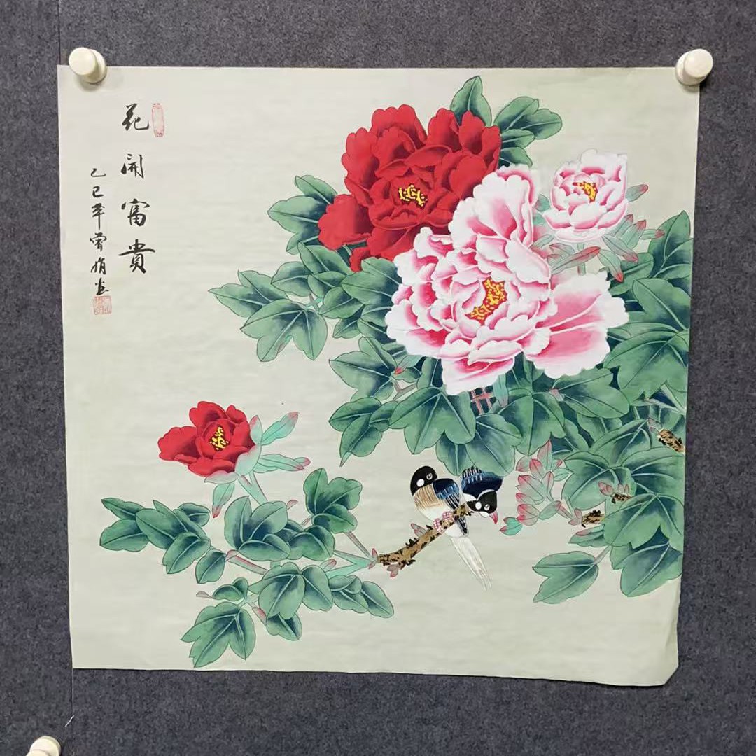 四尺斗方精品工笔画