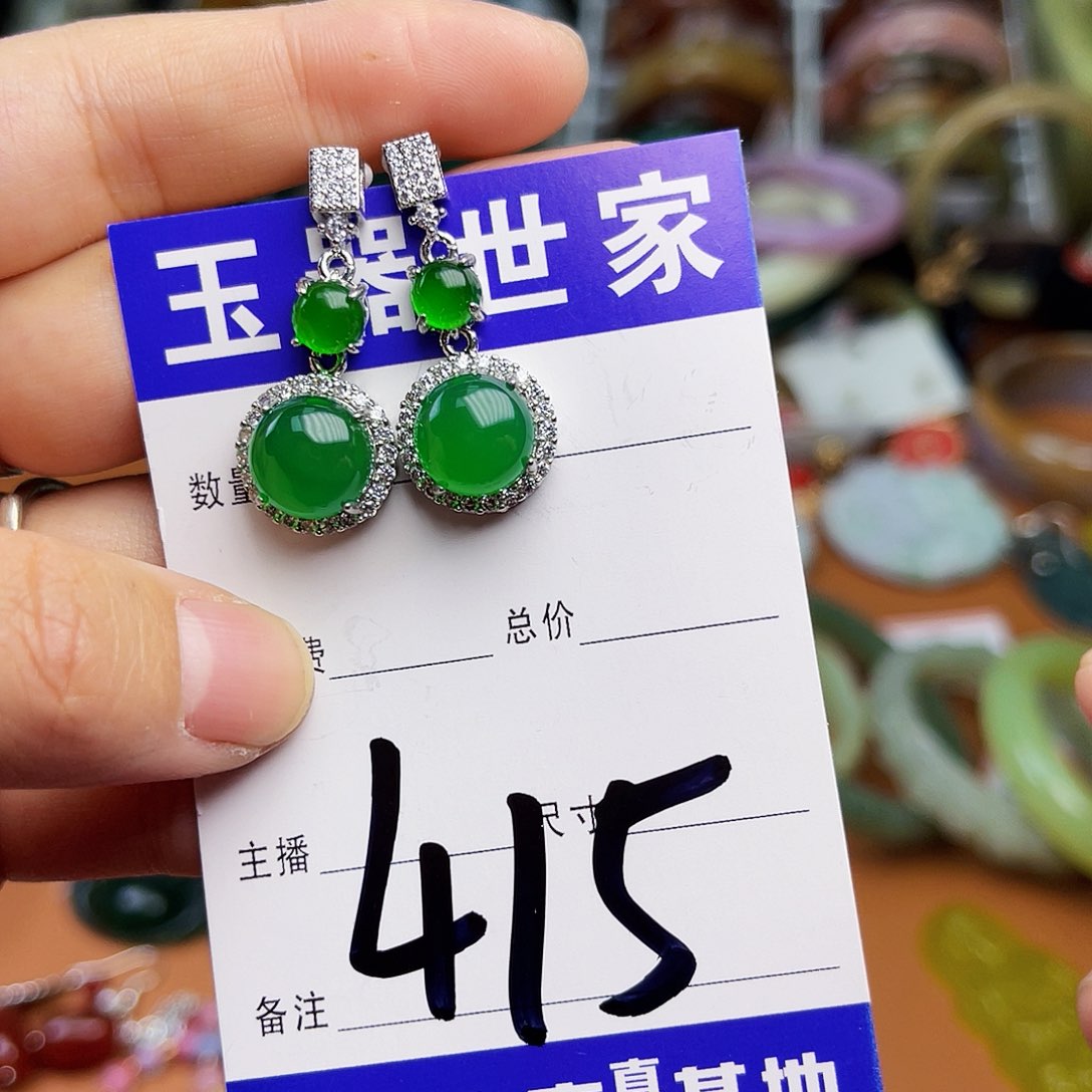 石英质玉颈饰银S925镶嵌