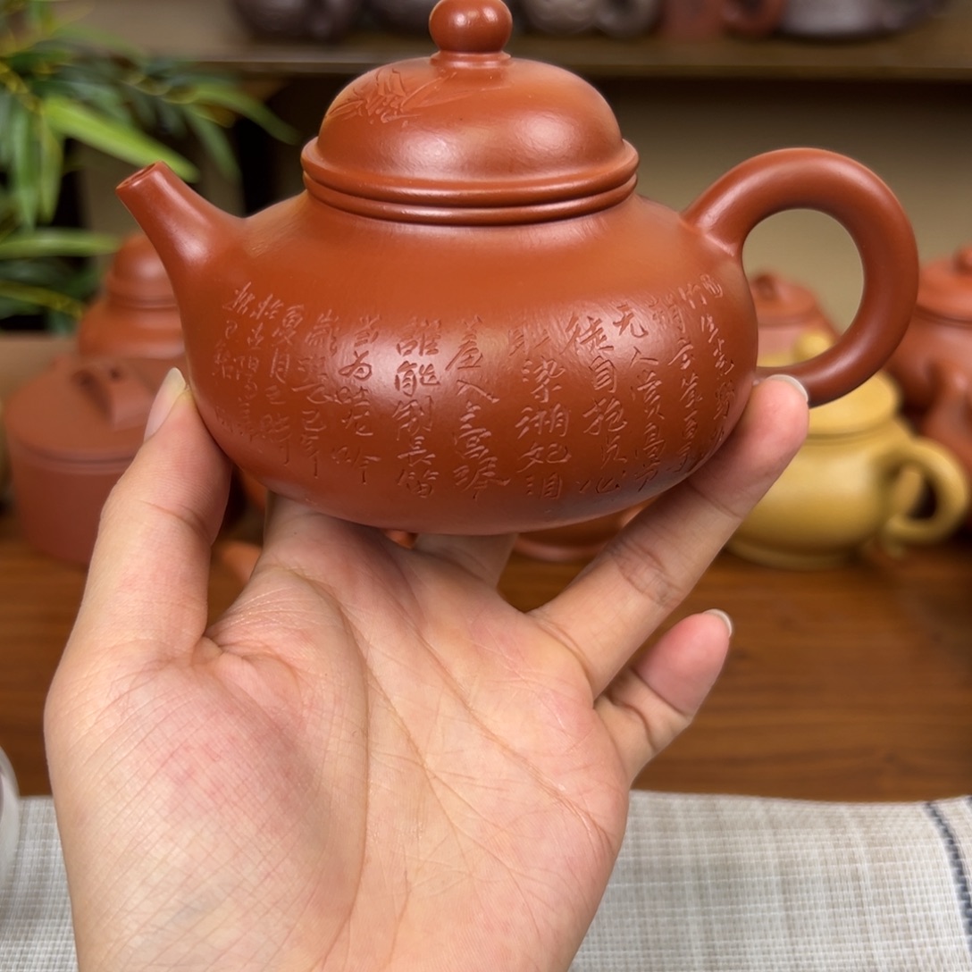 紫砂茶壶紫砂壶荣天朱泥刻绘200cc全手