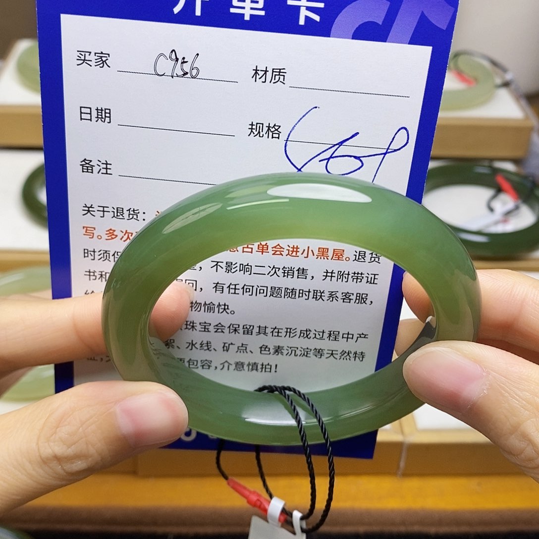 和田玉手镯未镶嵌sy