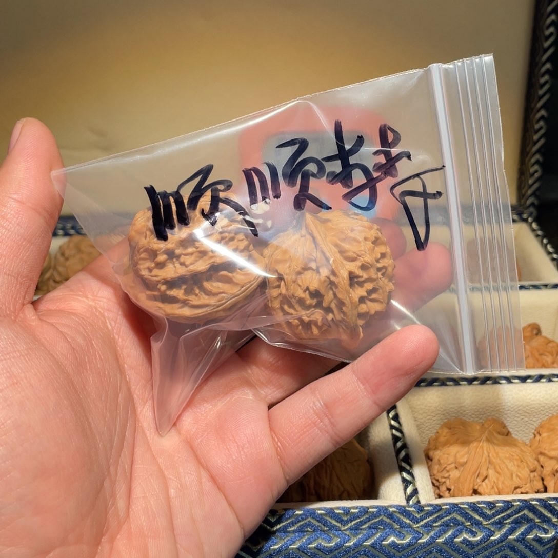 文玩核桃把件?****࿐59088999899