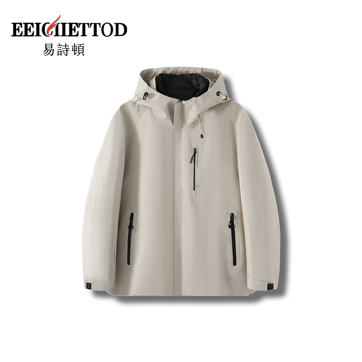 【李美丽专享】易诗顿男装高端商务休闲鹅绒服B014-YN1355