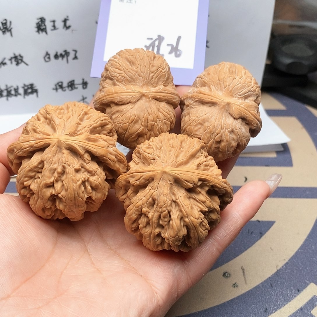 【闪购商品】文玩核桃把件柏****功文玩核桃把件26