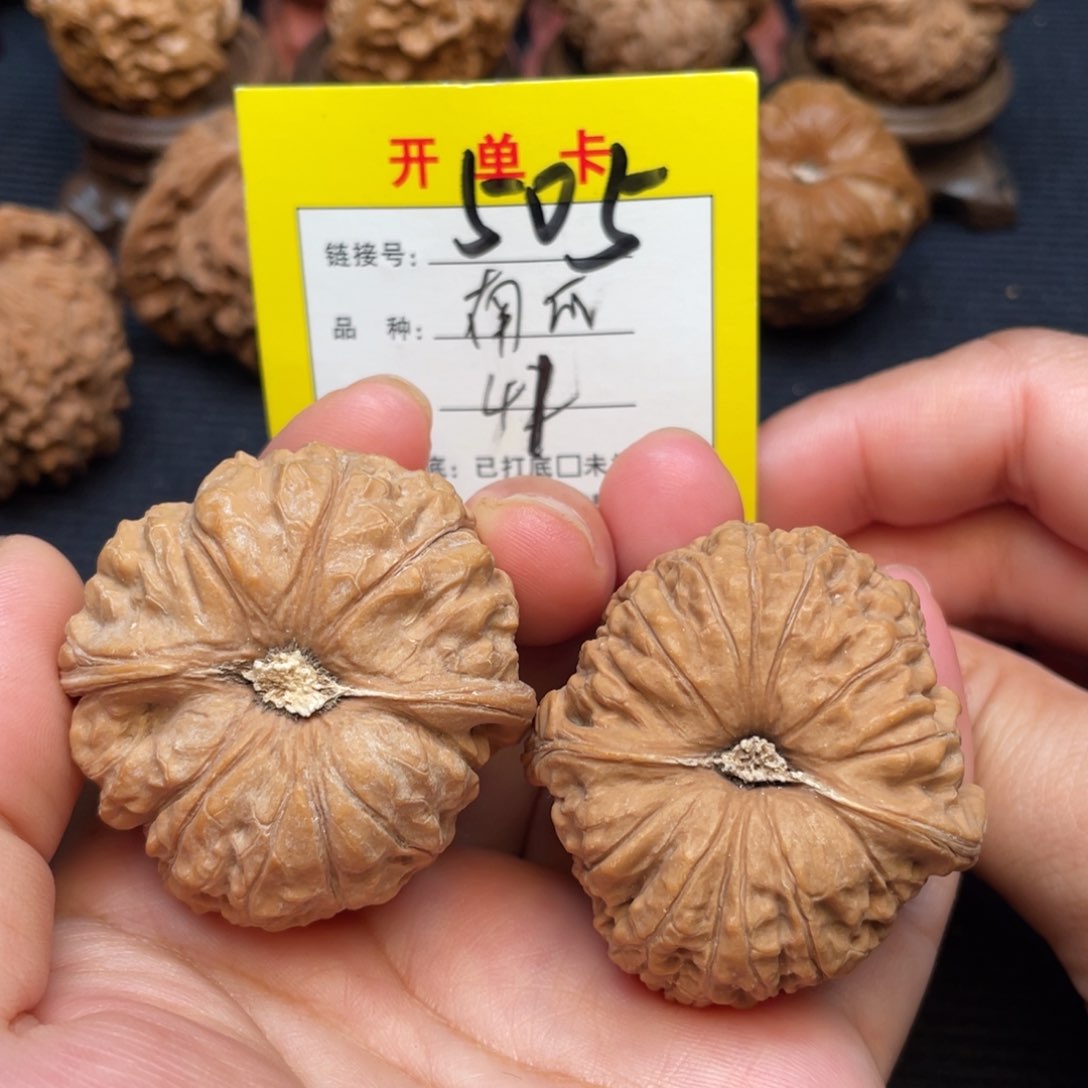 把件文玩核桃文玩