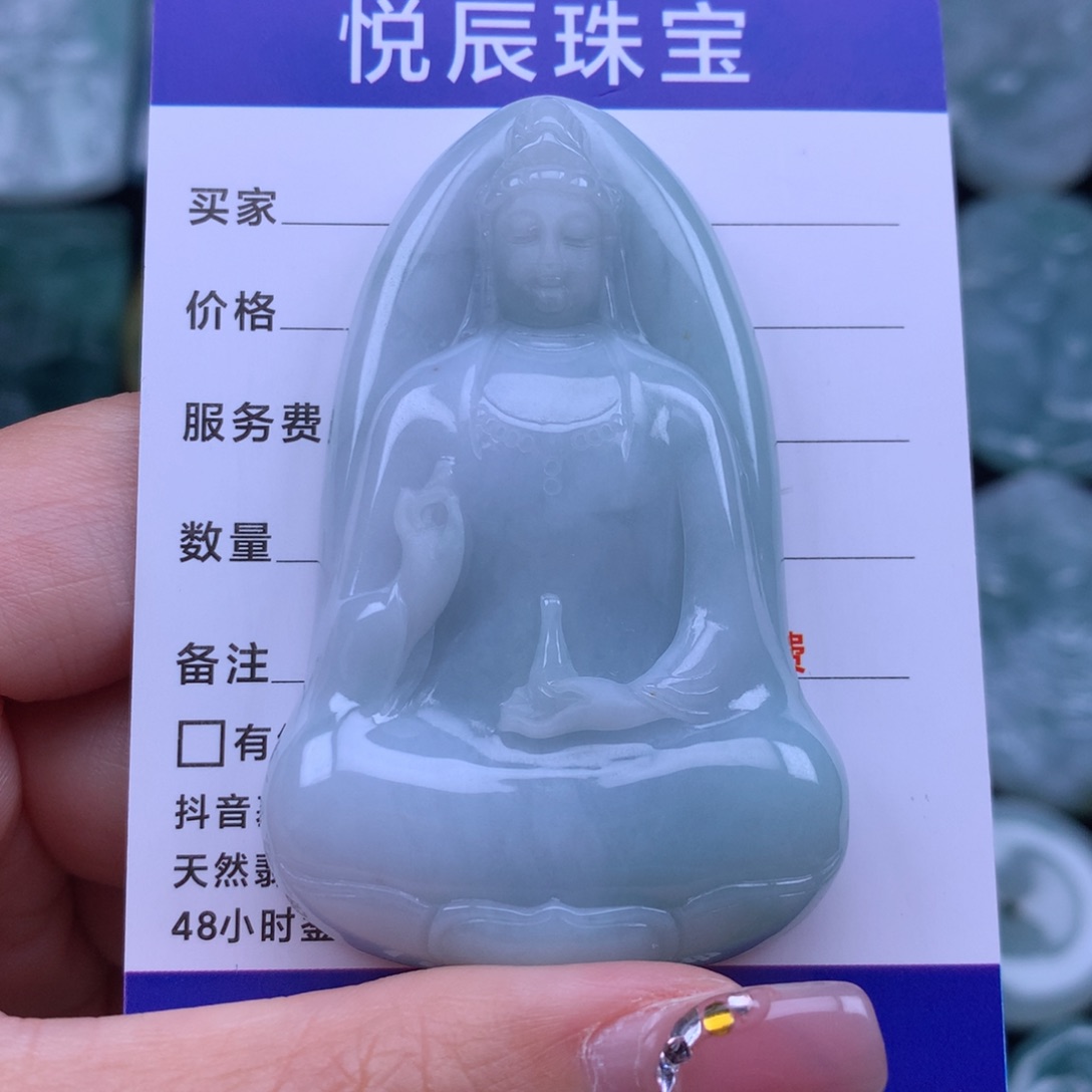 翡翠颈饰未镶嵌翡翠素衣观音