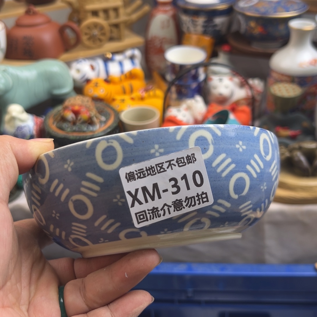 禾***西瓷片310啊啊啊啊啊啊啊啊