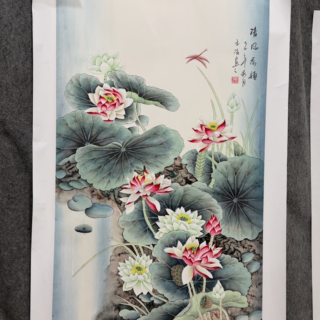 用***7国画我也想要这样一款