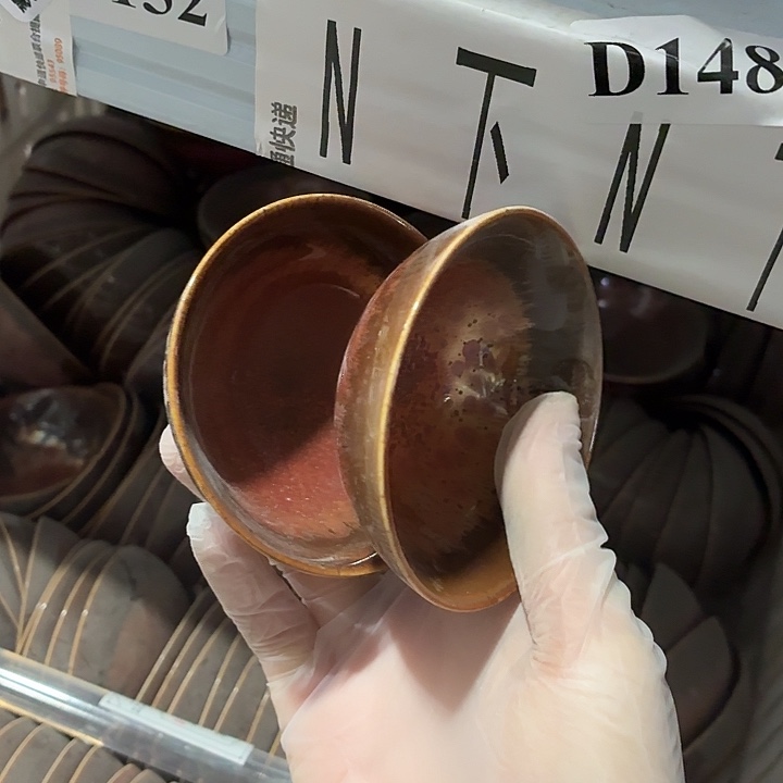 茶具微暇，介意勿拍