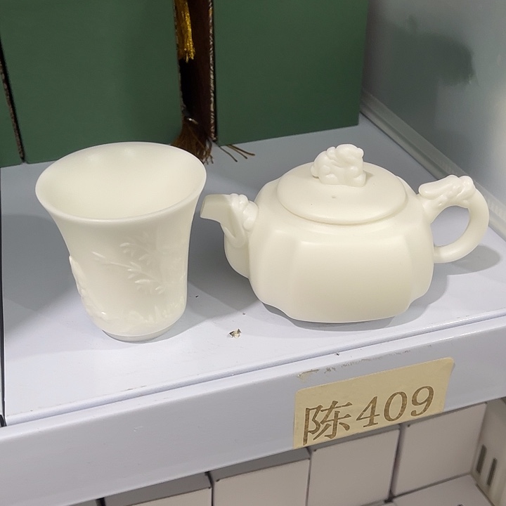 瓷片福利待遇多多哦哦哦哦