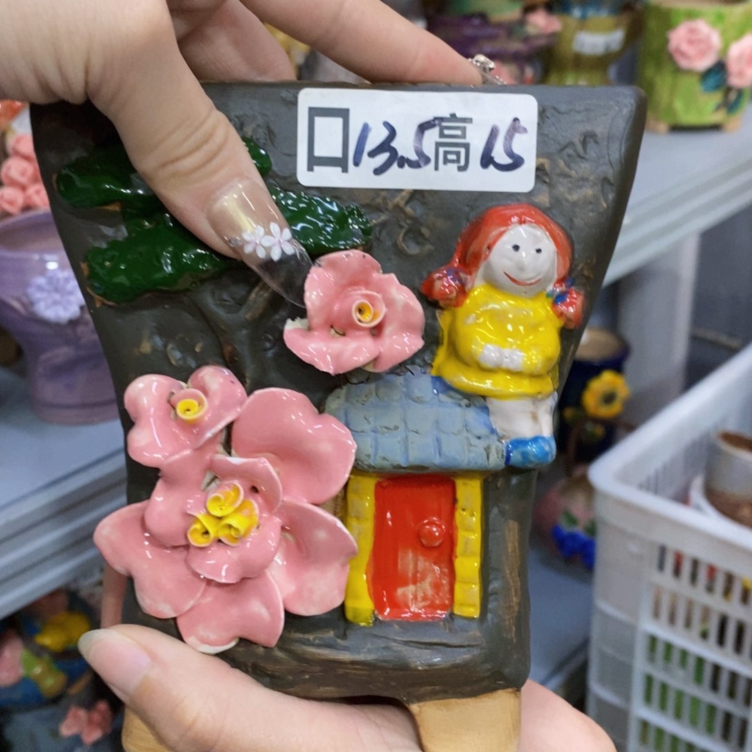 福利福利福利福利