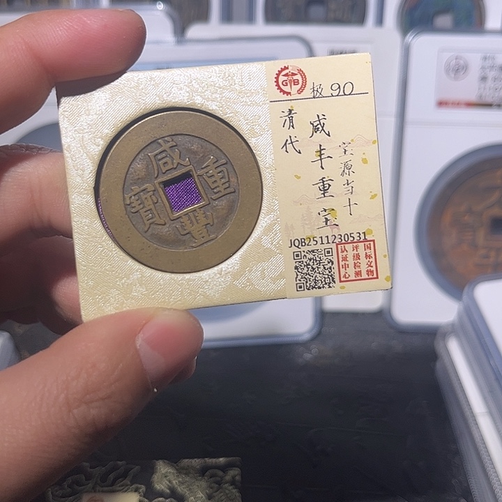 你***梦铜源十闻泉1111111