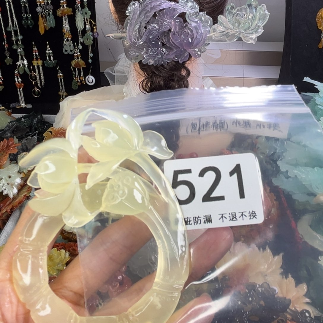 未镶嵌岫玉发饰桃**夭