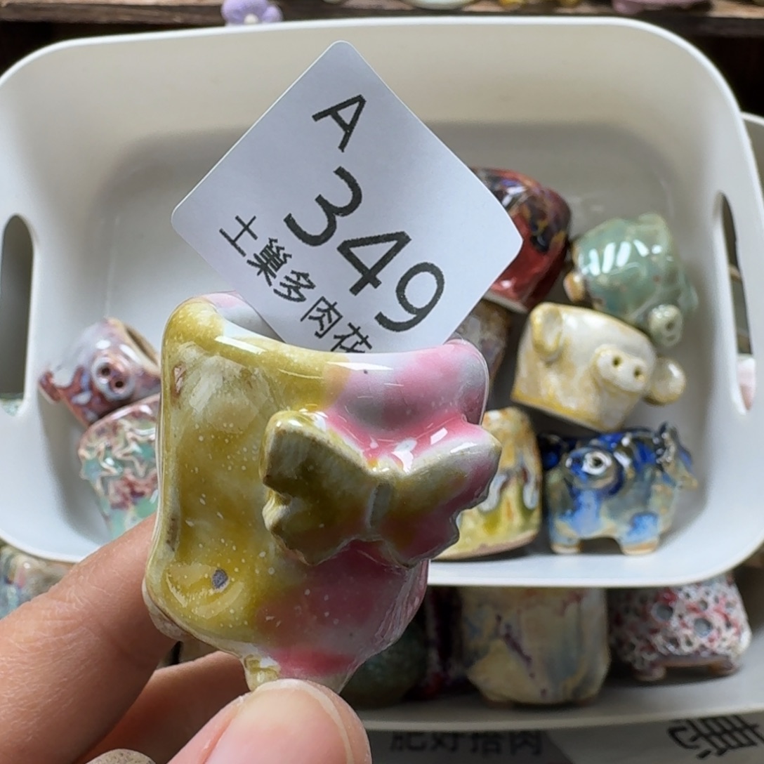 陶瓷艺术品设计与制作