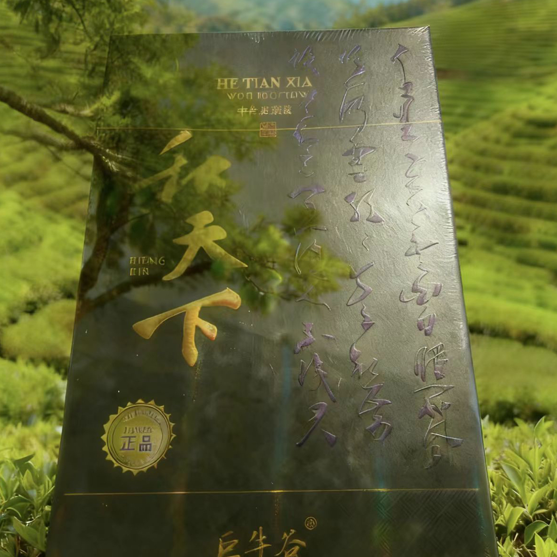 巨牛谷（牛栏坑肉桂） 8.3g*15泡