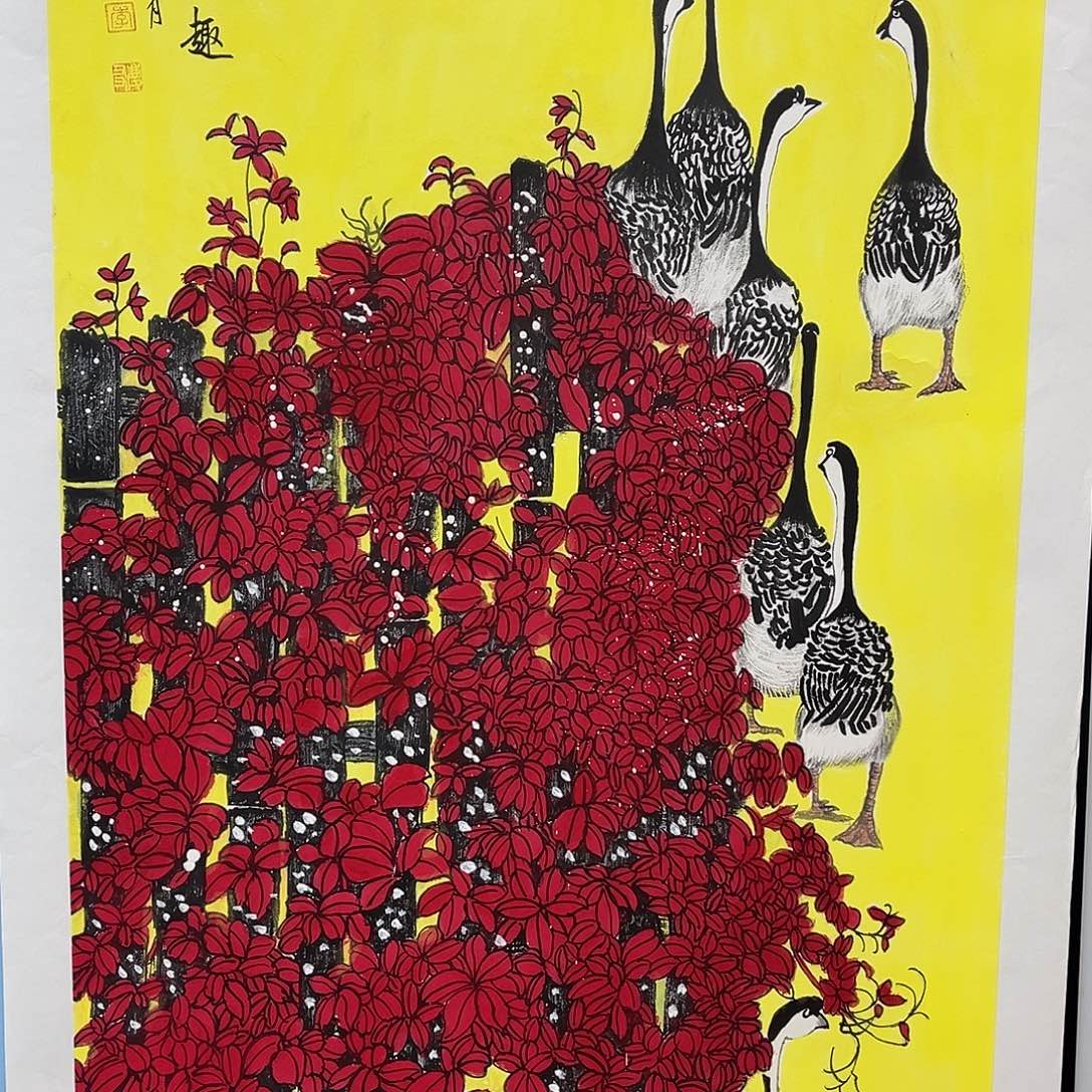 国画青衿美术馆国画作品