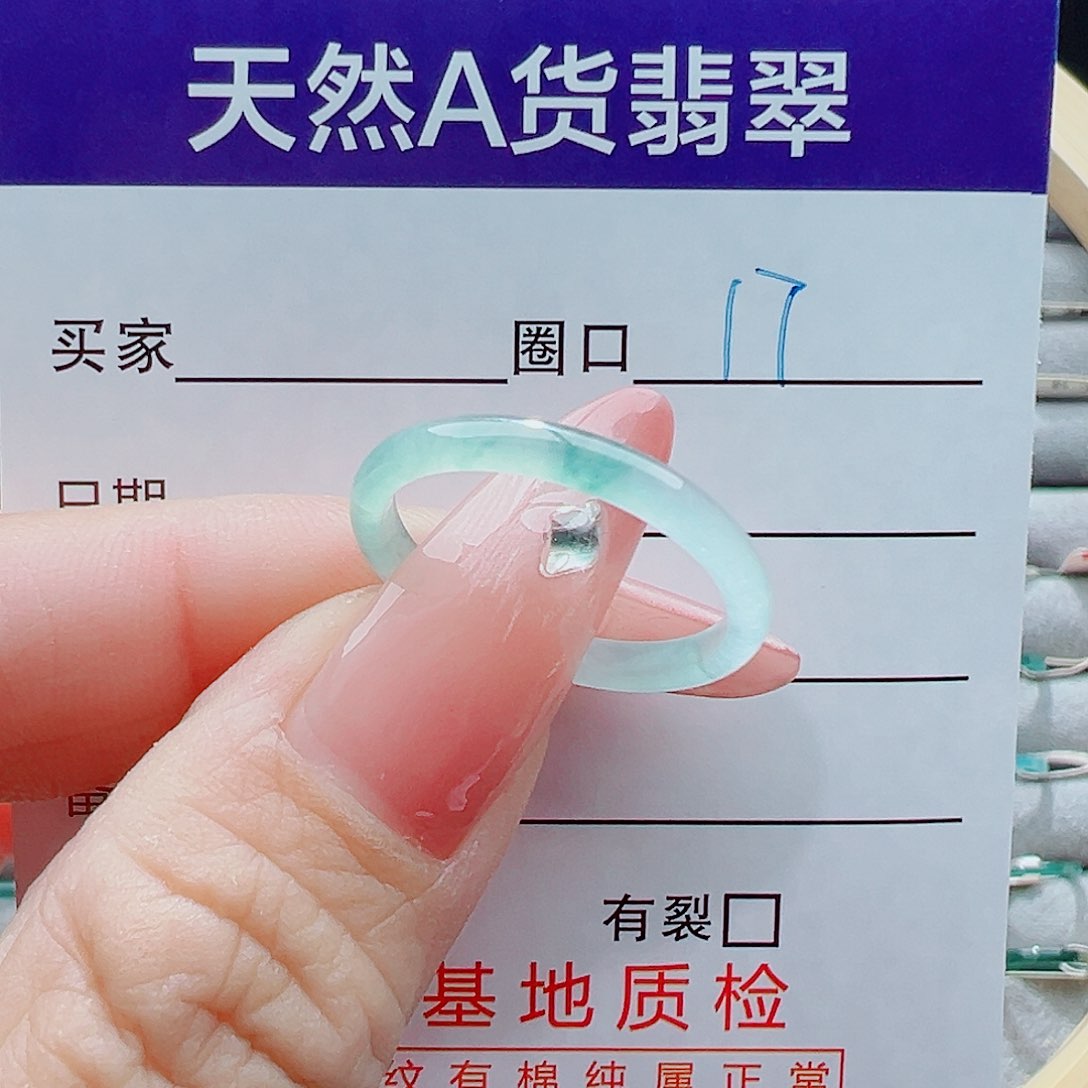 未镶嵌戒圈翡翠戒圈