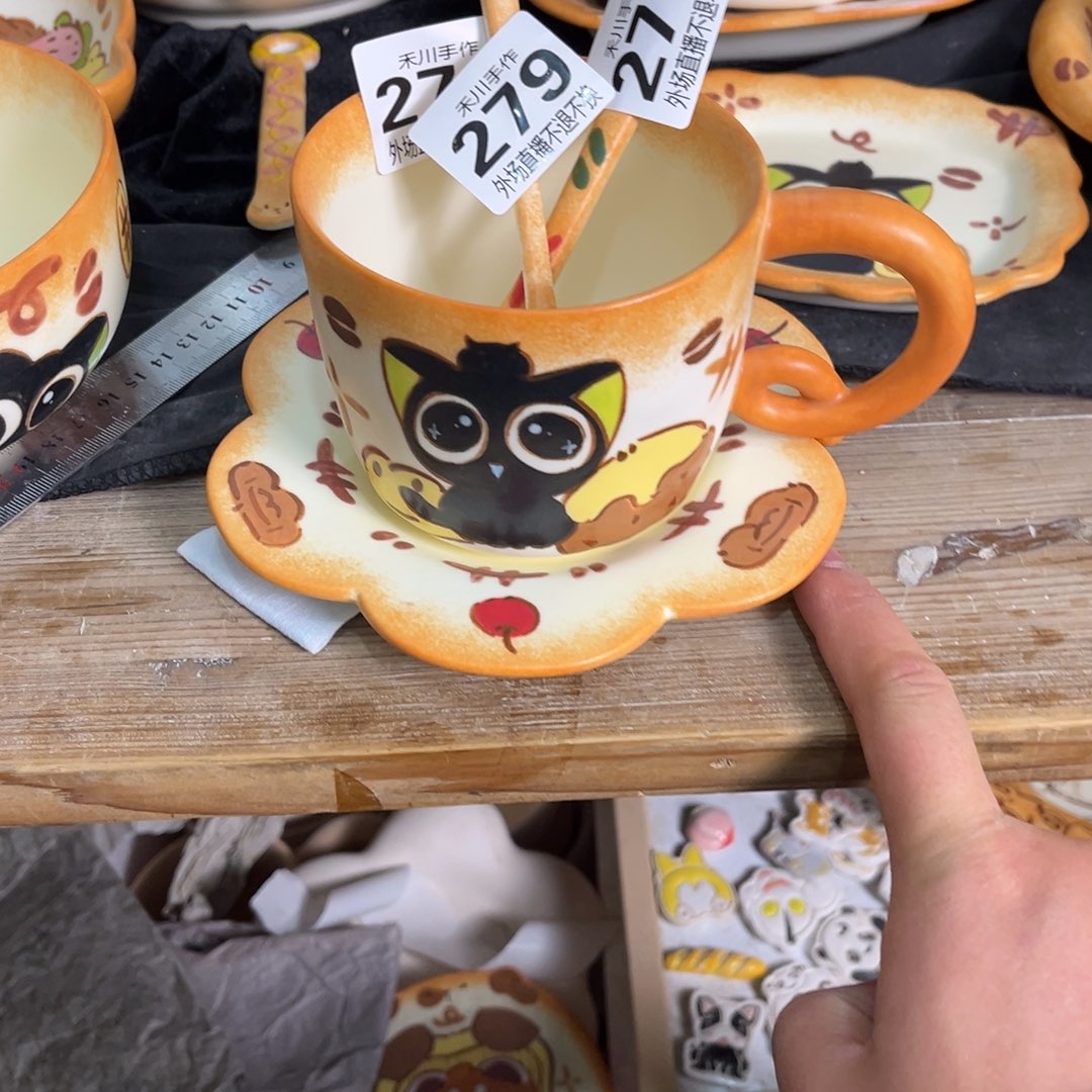 D****瓷片现货的明天发货的