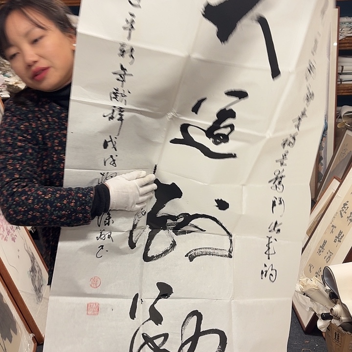 国画g****7手绘作品欣赏44
