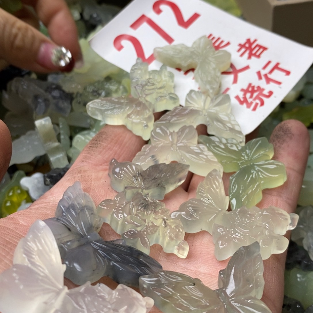 蛇纹石玉挂坠未镶嵌