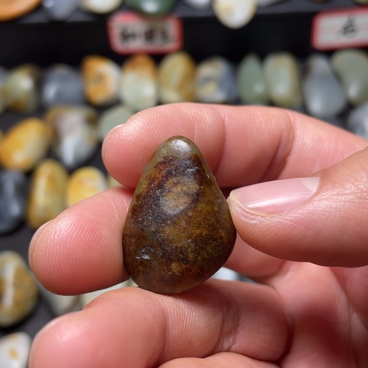 和田玉未镶嵌挂件2