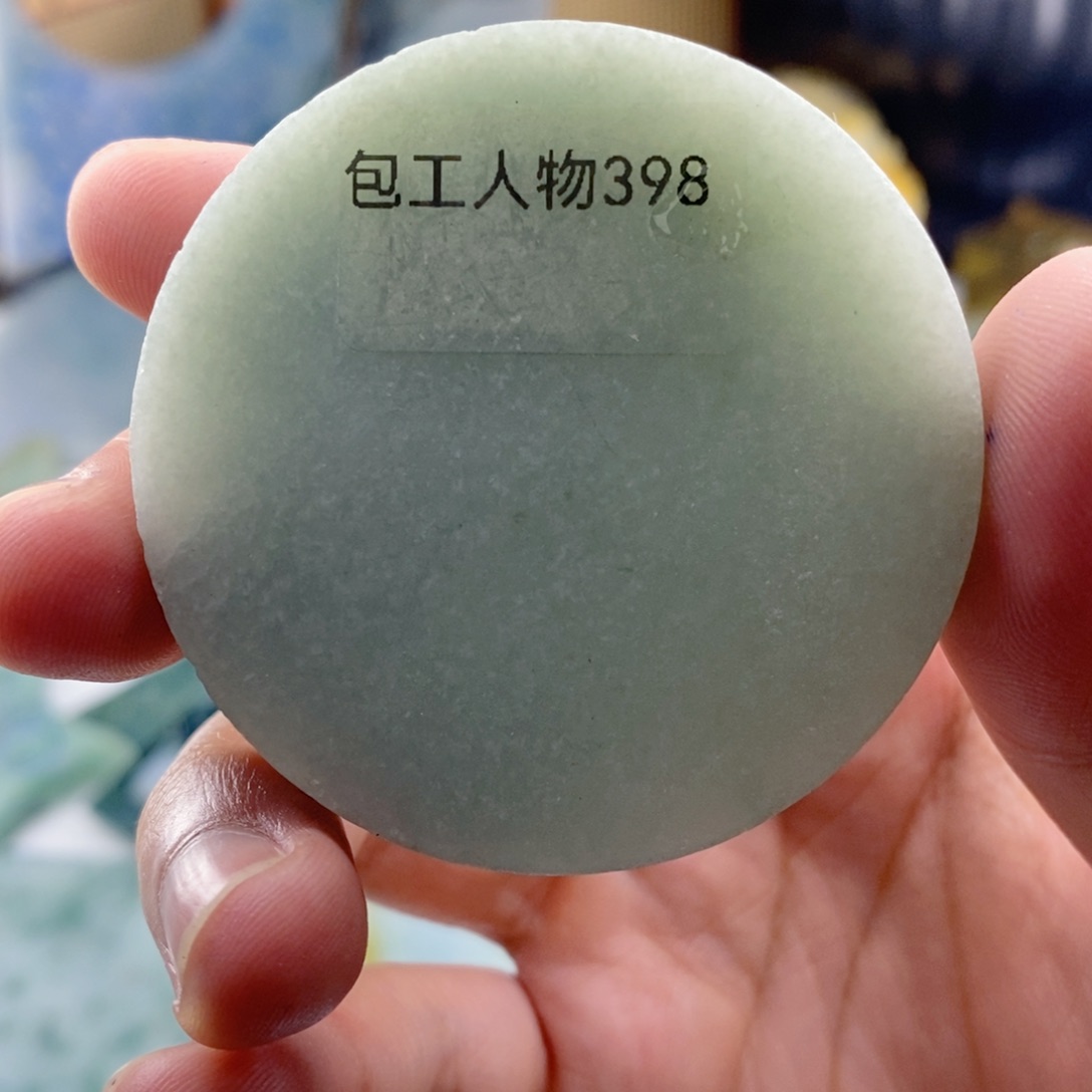 定制翡翠未镶嵌翡翠包工包料