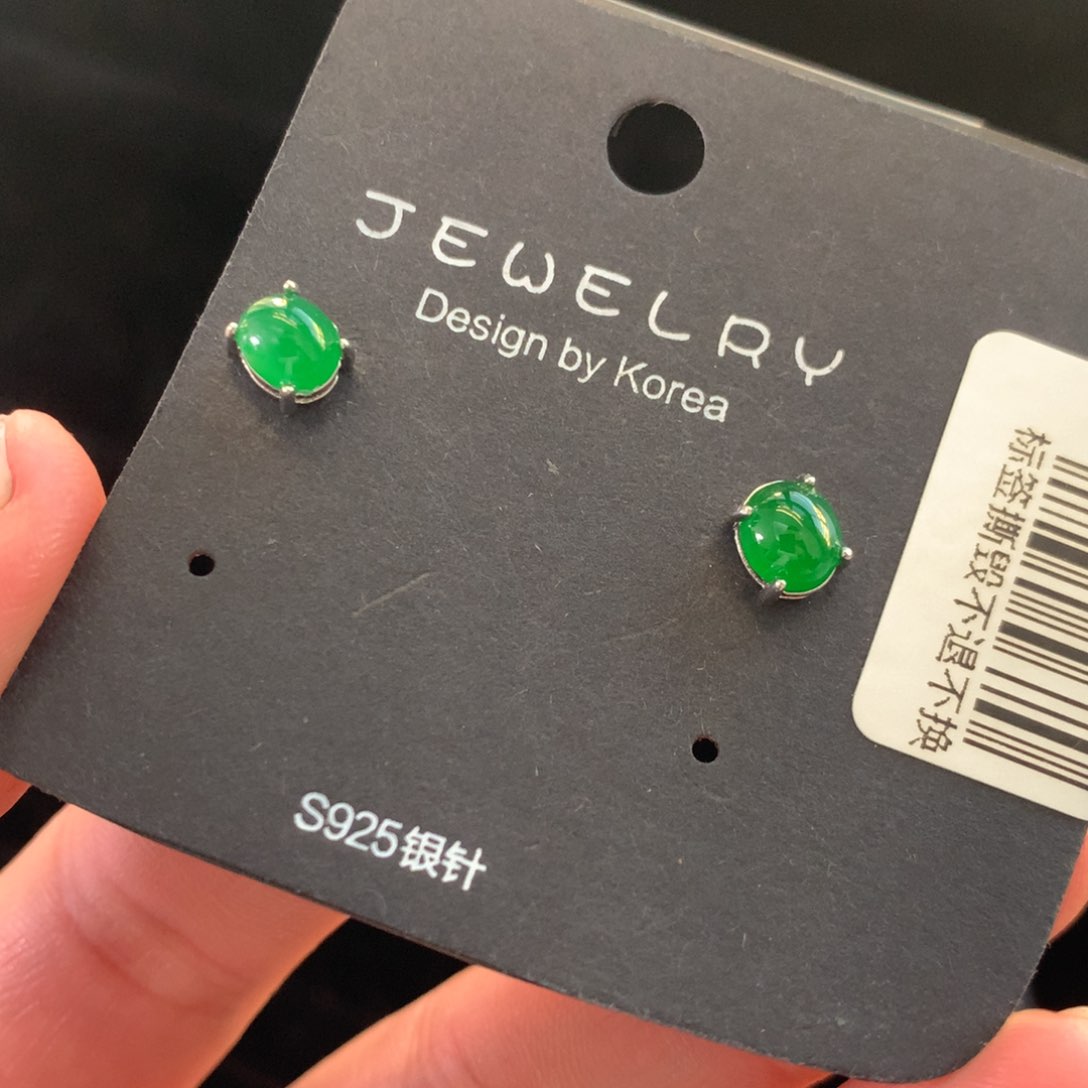 【闪购商品】颈饰银S925镶嵌翡翠男***钱天然翡翠