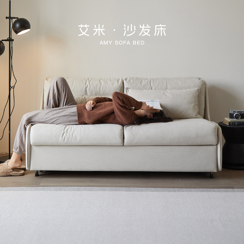 【艾米】懒人伸缩可折叠床沙发床两用多功能客厅单人双人阳台简约