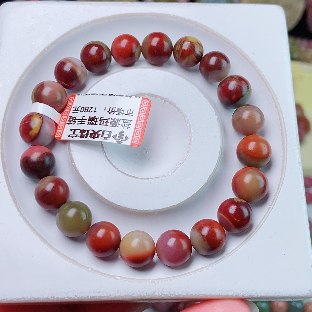 玛瑙/玉髓珠宝半成品未镶嵌