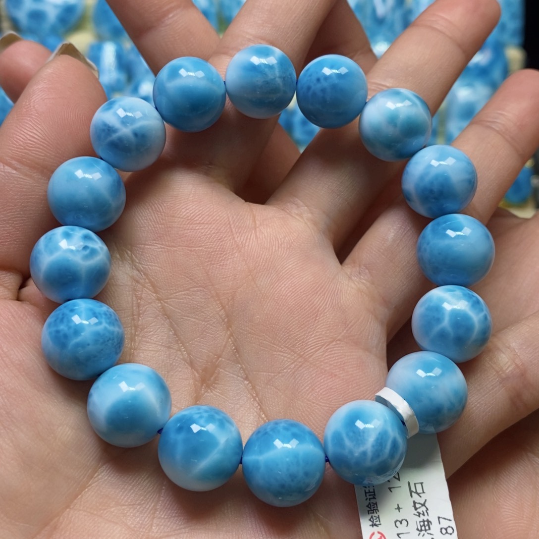 针钠钙石（海纹石）未镶嵌手链喔***头